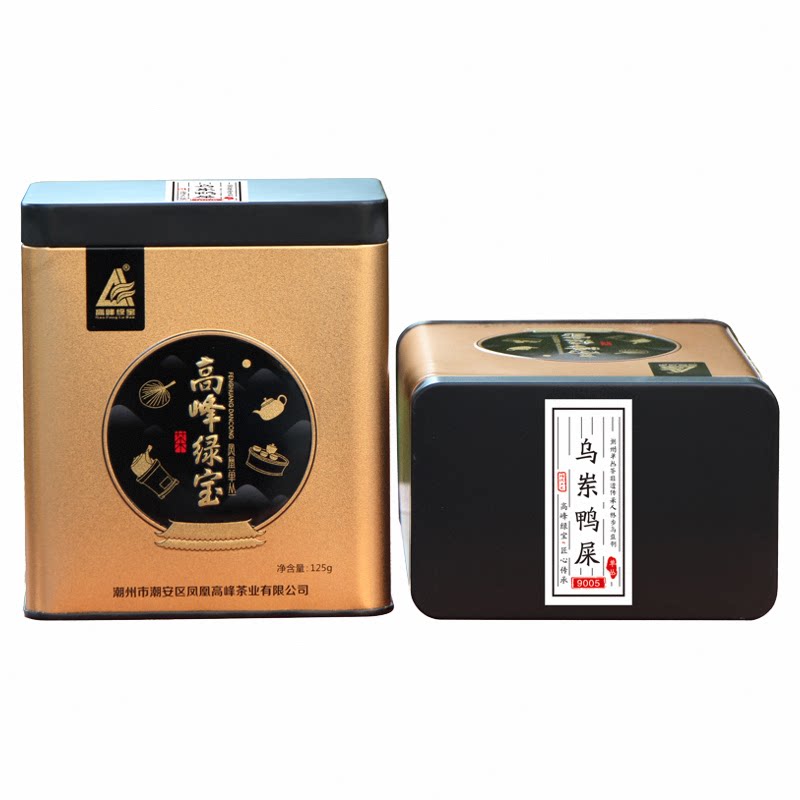 新茶推荐高峰绿宝牌鸭屎香单丛