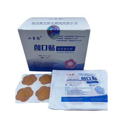 术后创口贴微小线雕贴