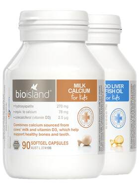 bioisland婴幼儿童乳钙鳕鱼肝油