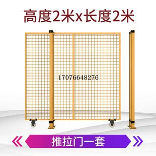 仓库车间隔离网卡扣无缝护栏网工厂设备防护栅围栏移动隔断铁丝i.
