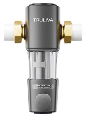 沁园前置全屋自来水过滤器10T