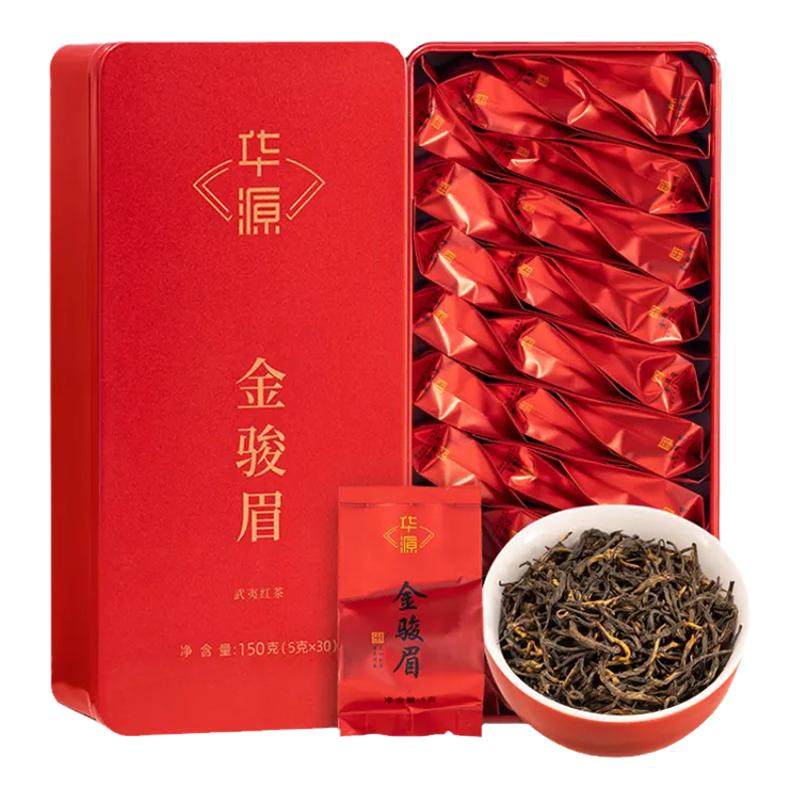 华源 茶叶武夷山金骏眉红茶小泡袋礼盒装450g（150g*3盒）新茶