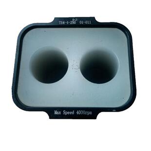 离心套管离心机适配器水平转角子500ml100ml15ml离心机套管套定制