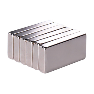 强力磁铁长条吸铁石贴片超强吸力固定器方形小磁石铷钕铁硼磁力