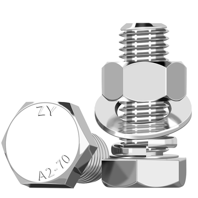 展宇外六角304不锈钢外六角螺栓