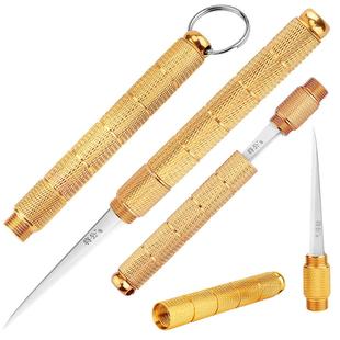 将公厨师雕刻刀主锋利免磨水果折叠便携泰式440C不锈钢食品雕花刀