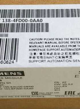 议价6ES71384FD000AA0西门子4 POTDIS功能模块6ES7138-4FD00-0AA0