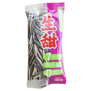 聪明瓜子青花原味瓜子生甜7分熟有点甜0添加聪明炒货