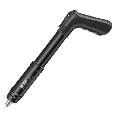 圣帝欧迷你轻型炮钉枪固定神器