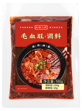 红福人家调料水煮肉片配方