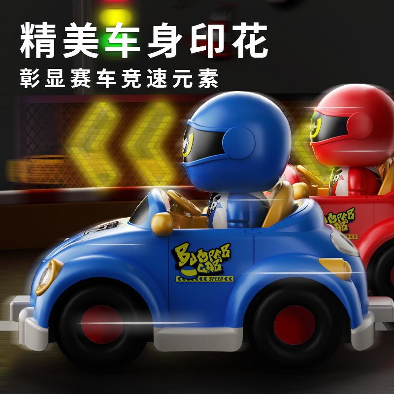 新品儿童双人遥控对战碰撞弹射互动漂移亲子玩具碰碰车卡丁车遥控