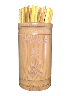黄大仙100灵签筒激光雕刻
