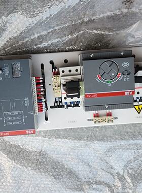 全新  双电源自动切换装置 DPT-63/S264-C—议价