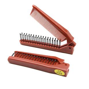 儿童折叠梳子宝宝女孩花样编发分发线专用小孩随身便携梳头发神器