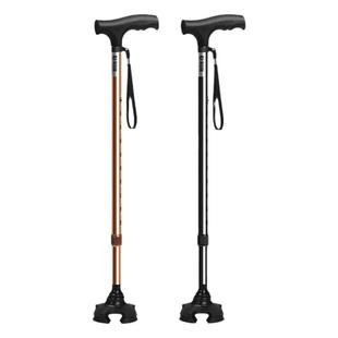 日本乐来福伸缩手杖老人四脚拐杖轻便稳固防滑拐棍便携老年人拐杖