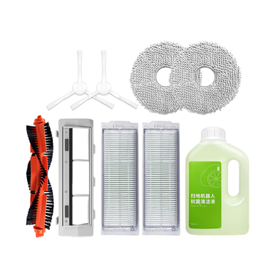 米家全能M30Pro扫地机器人配件