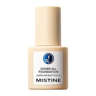 Mistine蜜丝婷小蓝盾粉底液遮瑕不脱妆持久干混油皮女蜜思婷正品