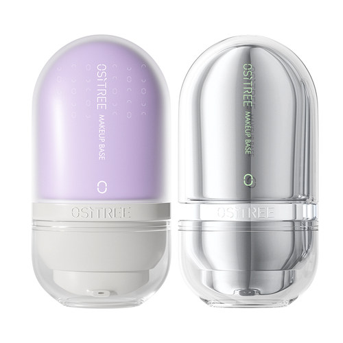 程十安柳丝木隔离霜变色紫色妆前乳素颜bb霜女遮瑕三合一官方正品