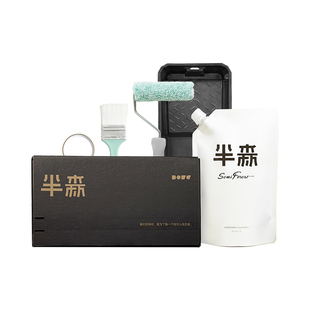 【价保一年，买贵退差】半森墙面修复包脏污破损翻新乳胶漆无甲醛