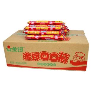 金锣福22g*90支/好口福115g*18支/口口福火腿肠22g*90支包邮油炸