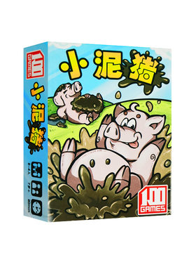 一百游初级大鱼吃掉小鱼小泥猪