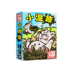 小泥猪脏的小猪疯狂的鱼儿大鱼吃掉小鱼桌游卡牌儿童亲子益智玩具