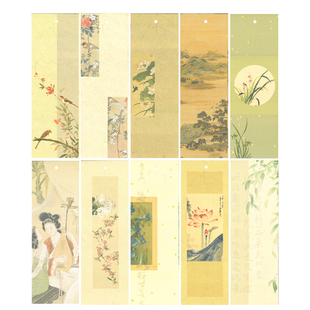 善琏湖笔古风纸书签空白卡古典中国风书法毛笔创意手工diy高颜值流苏学生奖励纸质卡纸精致手写卡片半生熟