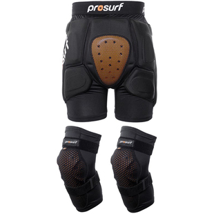 D3O滑雪护臀护膝滑雪护具套装轮滑防摔裤男女单板双板屁垫防护