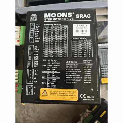 MOONS鸣志SRAC2步进电机驱动器，两相步进电机专用，支询价