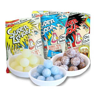 日本进口诺贝尔NOBEL超酸柠檬糖变态爆酸提神网红夹心糖76g*3袋