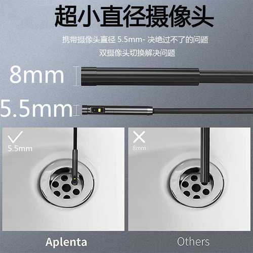 安卓手机高清内窥镜双摄像头汽车维修工业管道疏通防水探头发动机