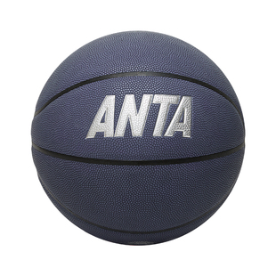 安踏篮球正品灵丹青少年标准7号球儿童比赛专用室内专业训练蓝球