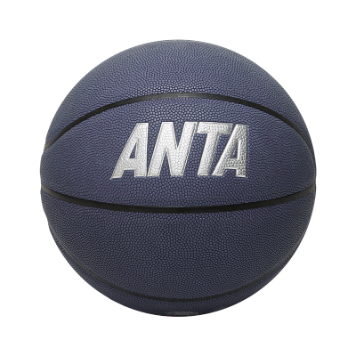 ANTA/安踏蓝球生日礼物男生PU