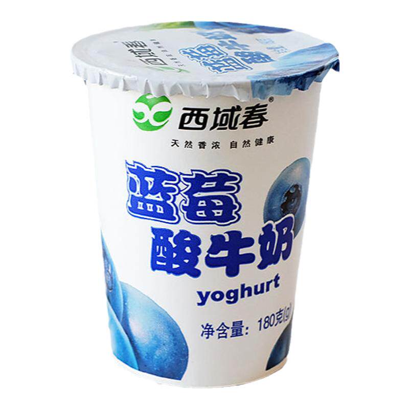 新疆西域春12杯益生菌顺丰空运
