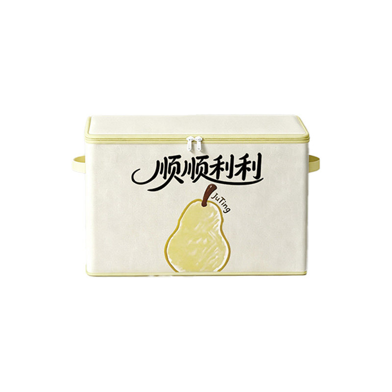 【防水加厚】可折叠衣物收纳箱