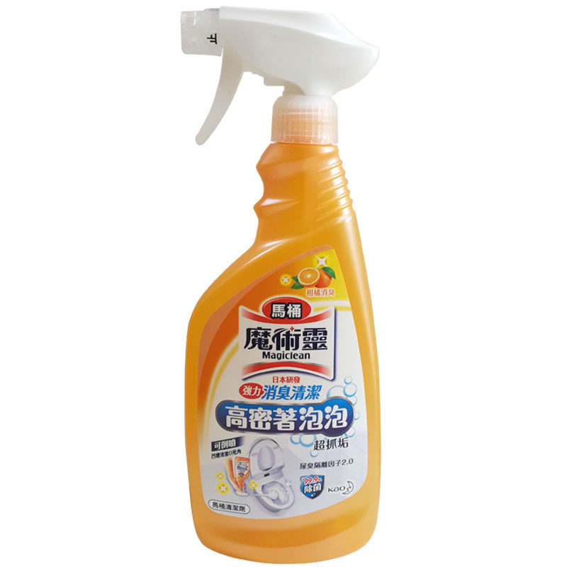 进口三瓶包邮柑橘消臭马桶清洁剂