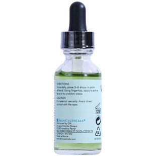 杜克/修丽可色修精华液小样4ML 淡化痘印舒缓修复红血丝官正品