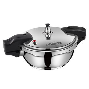 爱妻304不锈钢迷你高压锅家用燃气电磁炉通用商用小型压力锅1-2人