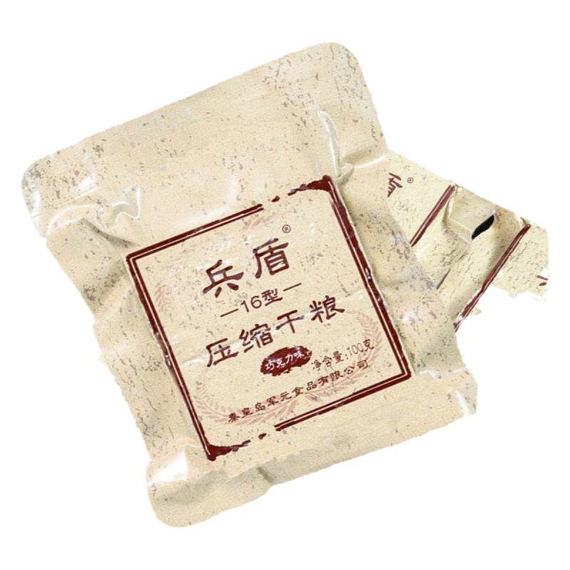 兵盾巧克力压缩饼干铁桶装即食