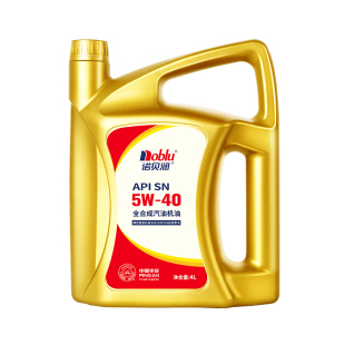 诺贝润汽车机油SN5W40发动机润滑油4L官方旗舰店正品机油全合成