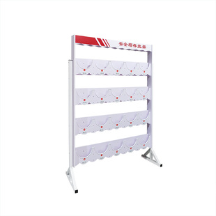 安全帽架子摆放架工地落地安全帽帽架壁挂式车间安全帽放置展示架