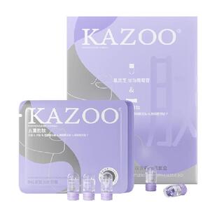 【张馨予代言】KAZOO可逐多肽颈膜贴颈纹霜