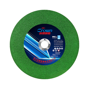 凯儒300mm大切割片树脂砂轮片不锈钢金属锯铝机专用250锯片锋利