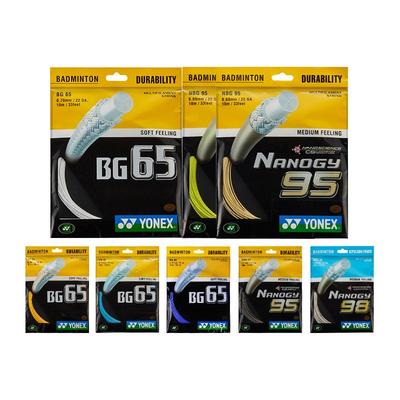 自营羽毛球拍线YONEX球线