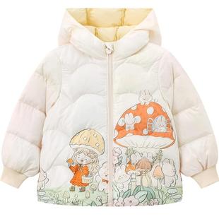 笛莎官方童装女童羽绒服2025秋冬装新款宝宝儿童短款轻薄外套迪莎