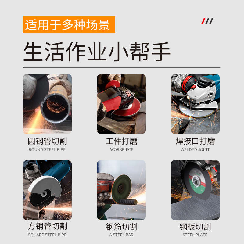 切割片100型125型角磨机砂轮片超薄不锈钢双网割片金属不锈钢绿片