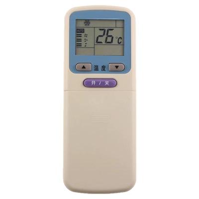 原装通用空调遥控器直接使用