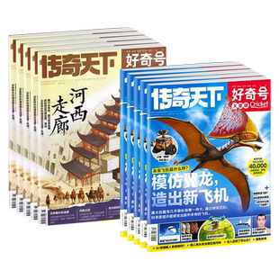 小学生古诗词练字帖75十80首每日一练练字帖专用一年级二年级三年级四五六年级上册下册练字帖每日一诗人教版描红楷书练习写字本贴