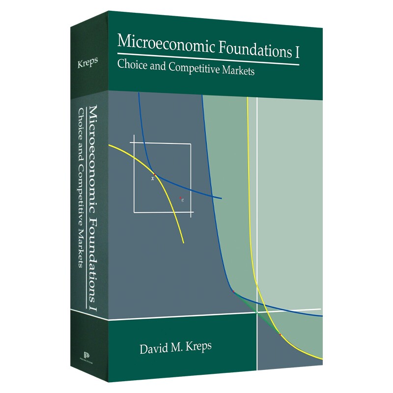 英文原版高级微观经济学