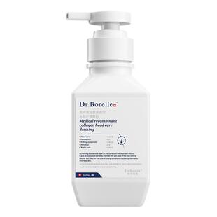 瑞士毛囊炎洗发水敷料马拉色菌去屑脂溢性皮炎止痒头皮非药膏特效